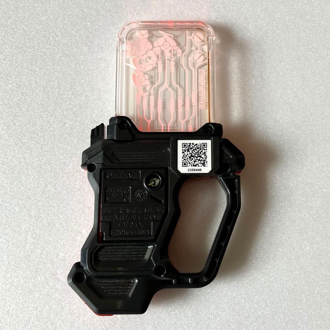 DXシャカリキスポーツガシャット DXゲキトツロボッツガシャット — image 5