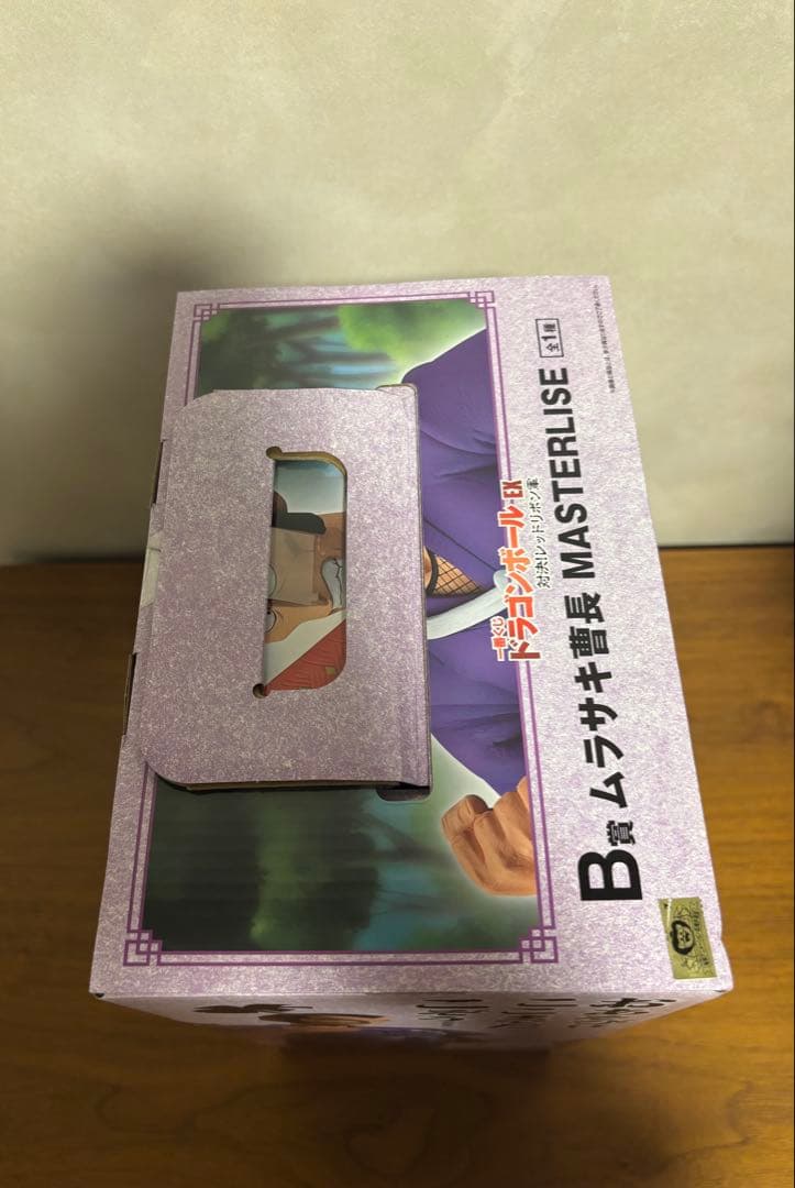 【送料込み/匿名発送】一番くじ ドラゴンボール EX B賞 ムラサキ曹長 — image 3