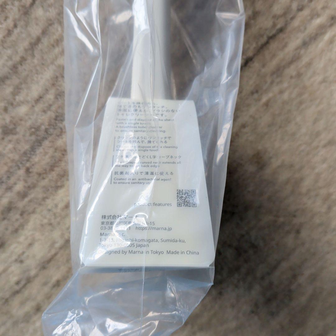 マーナ　トイレシートを挟む　トイレクリーナー — image 3