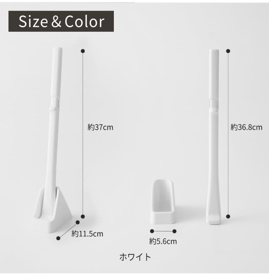 マーナ　トイレシートを挟む　トイレクリーナー — image 4