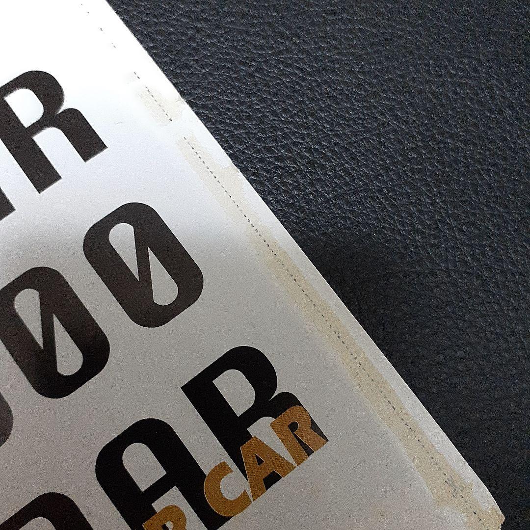 VIPCAR 2000 CALENDAR 1999年版 — image 5