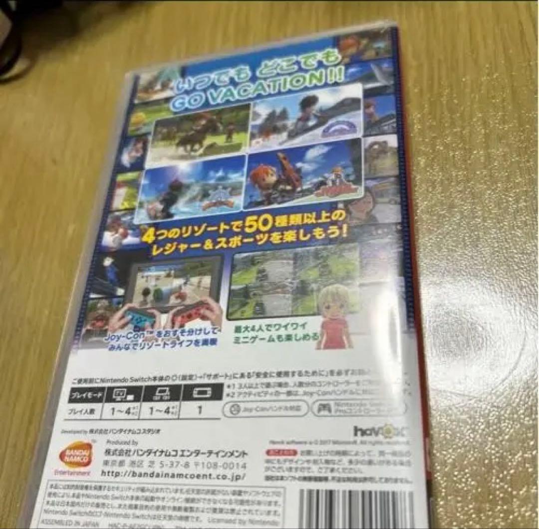 酸性コーヒー様専用　GO VACATION ゴーバケーション — image 2