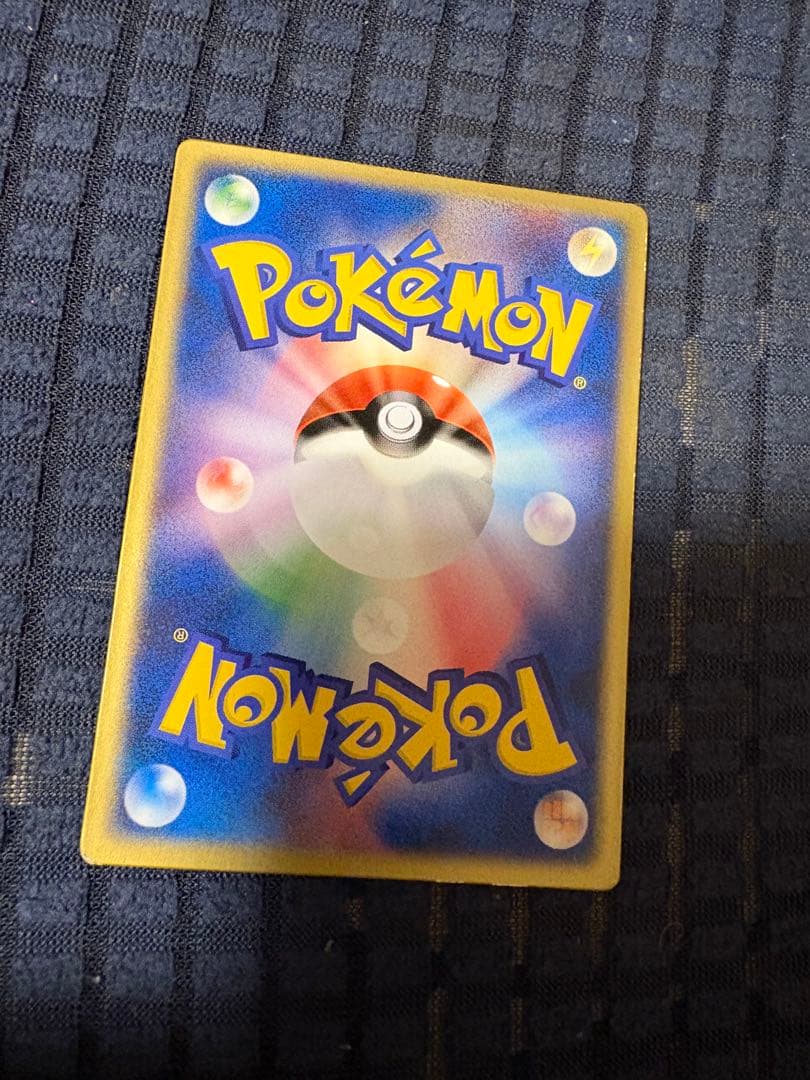 ポケモンカード 裂空のデオキシス — image 4