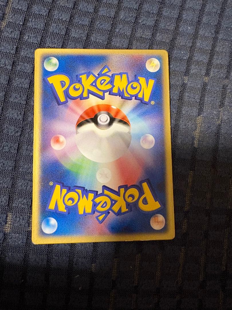 ポケモンカード 裂空のデオキシス — image 5