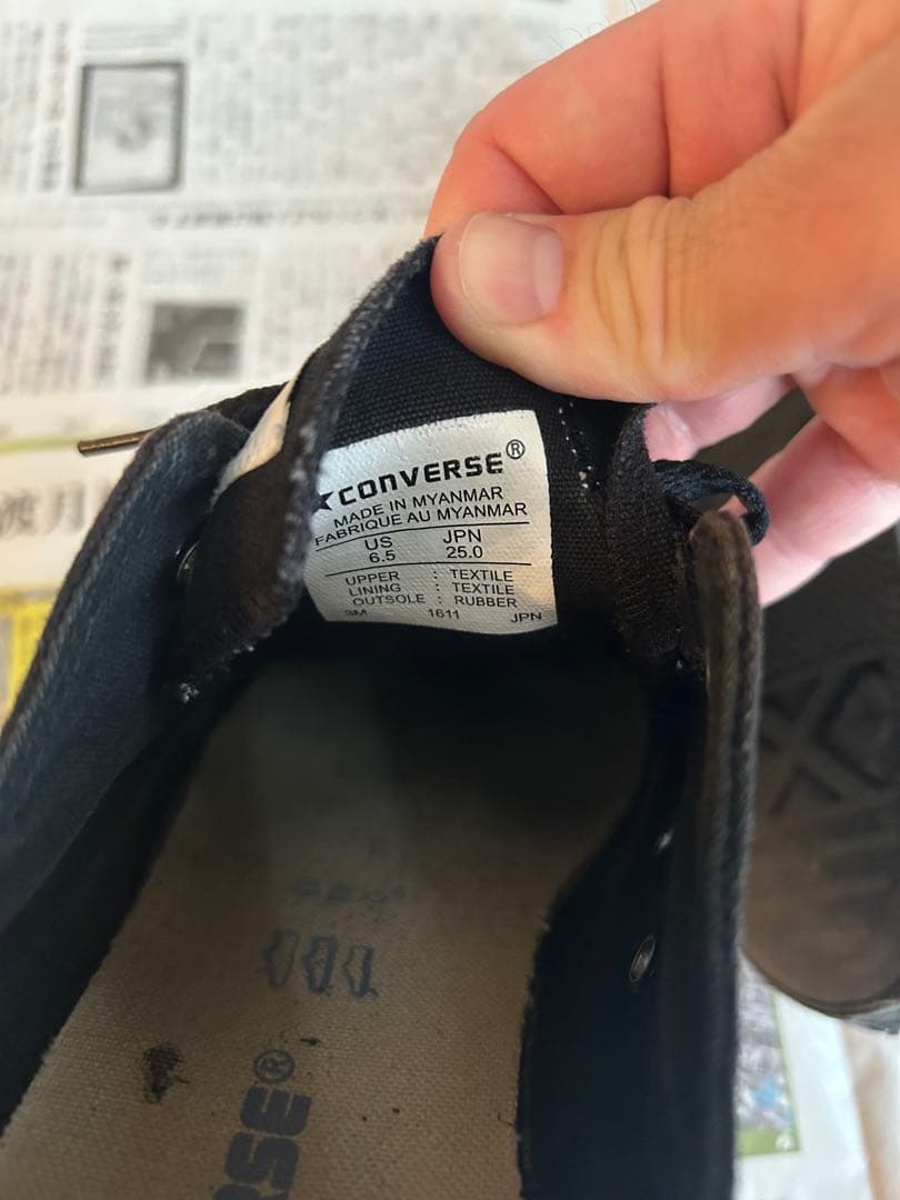 converse コンバース　スニーカー　メンズ　ウィメンズ　25センチ — image 4