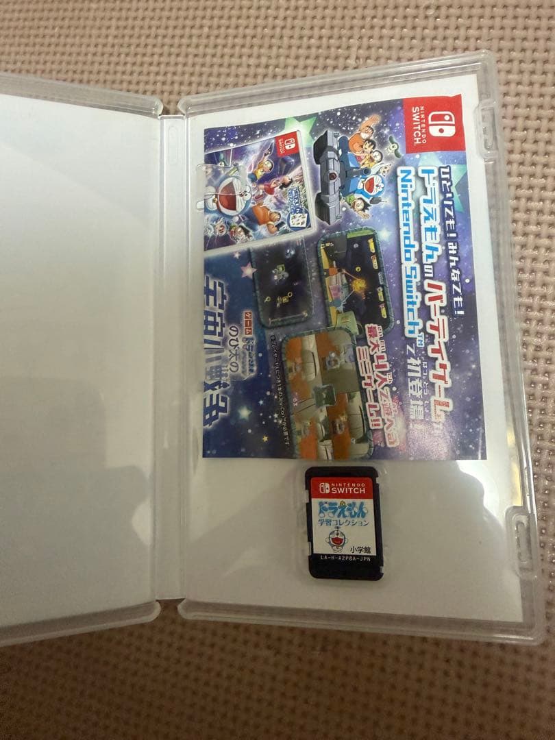 ドラえもん 学習コレクション Nintendo Switch — image 2