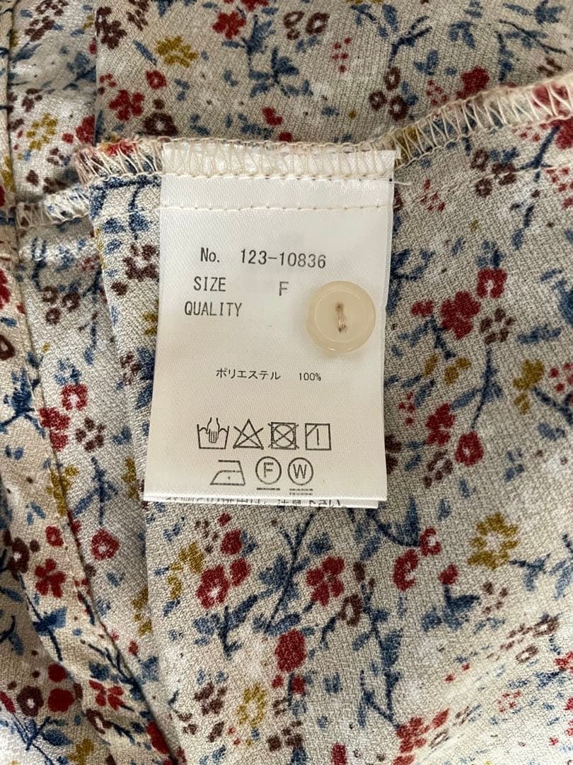 Travesura 花柄 ワンピース 半袖 夏 — image 4