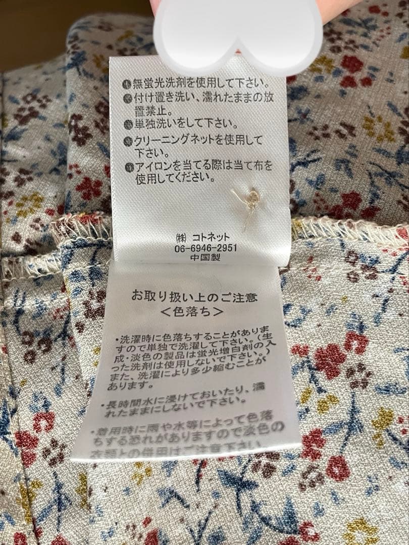 Travesura 花柄 ワンピース 半袖 夏 — image 5