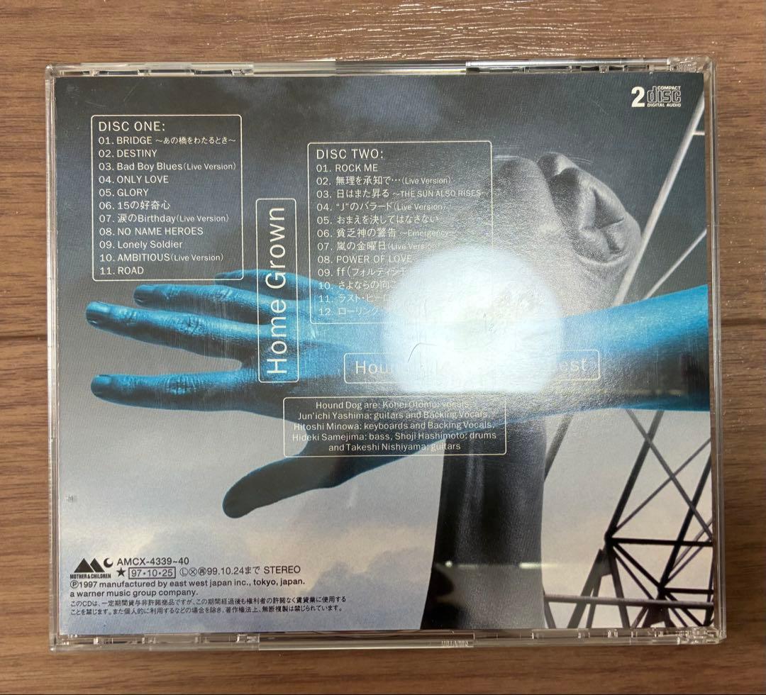 ハウンド・ドッグ オール・オブ・ザ・ベスト HOME GROWN — image 3