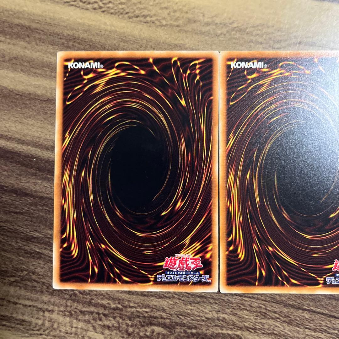 遊戯王　BF-暁のシロッコ　ノーマル３枚セット — image 5
