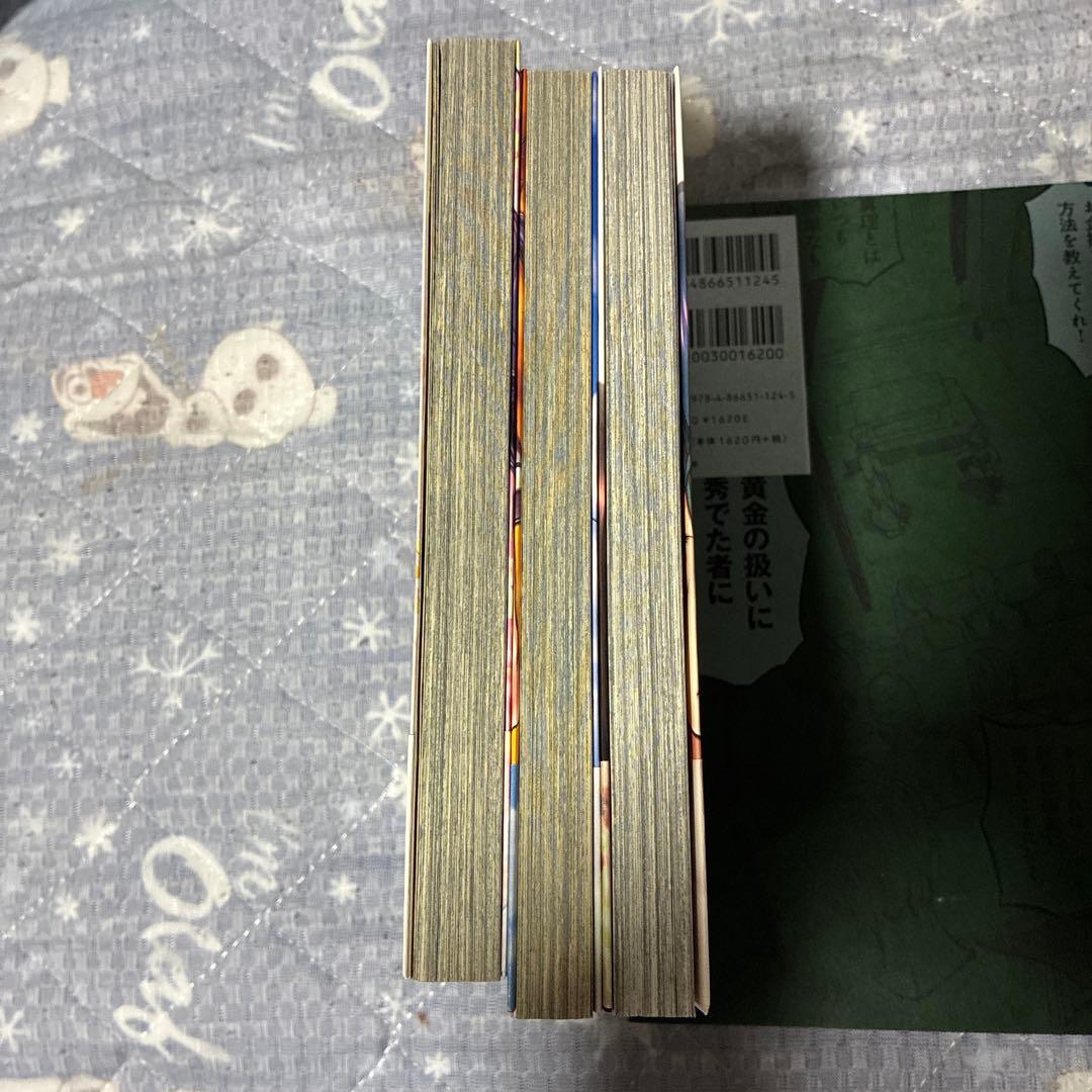 症年症女 全3巻セット 西尾維新 暁月あきら　初版 — image 3