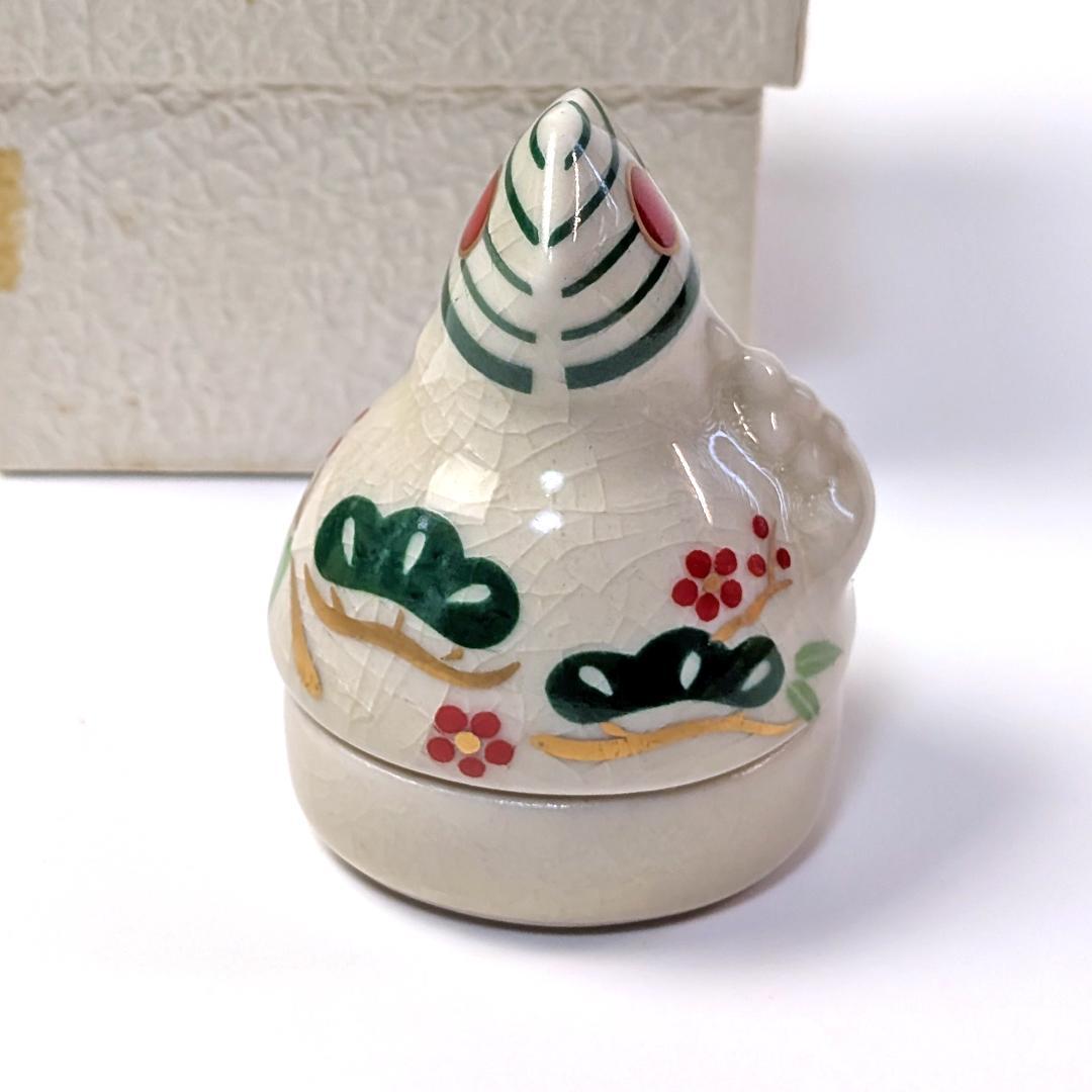 干支 さる 申 香合 淡交センター謹製 — image 3