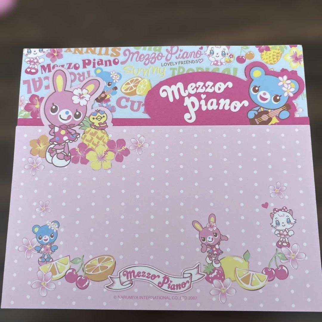 ほぼ新品♡使い残りメゾピアノダイカットレターセット — image 3