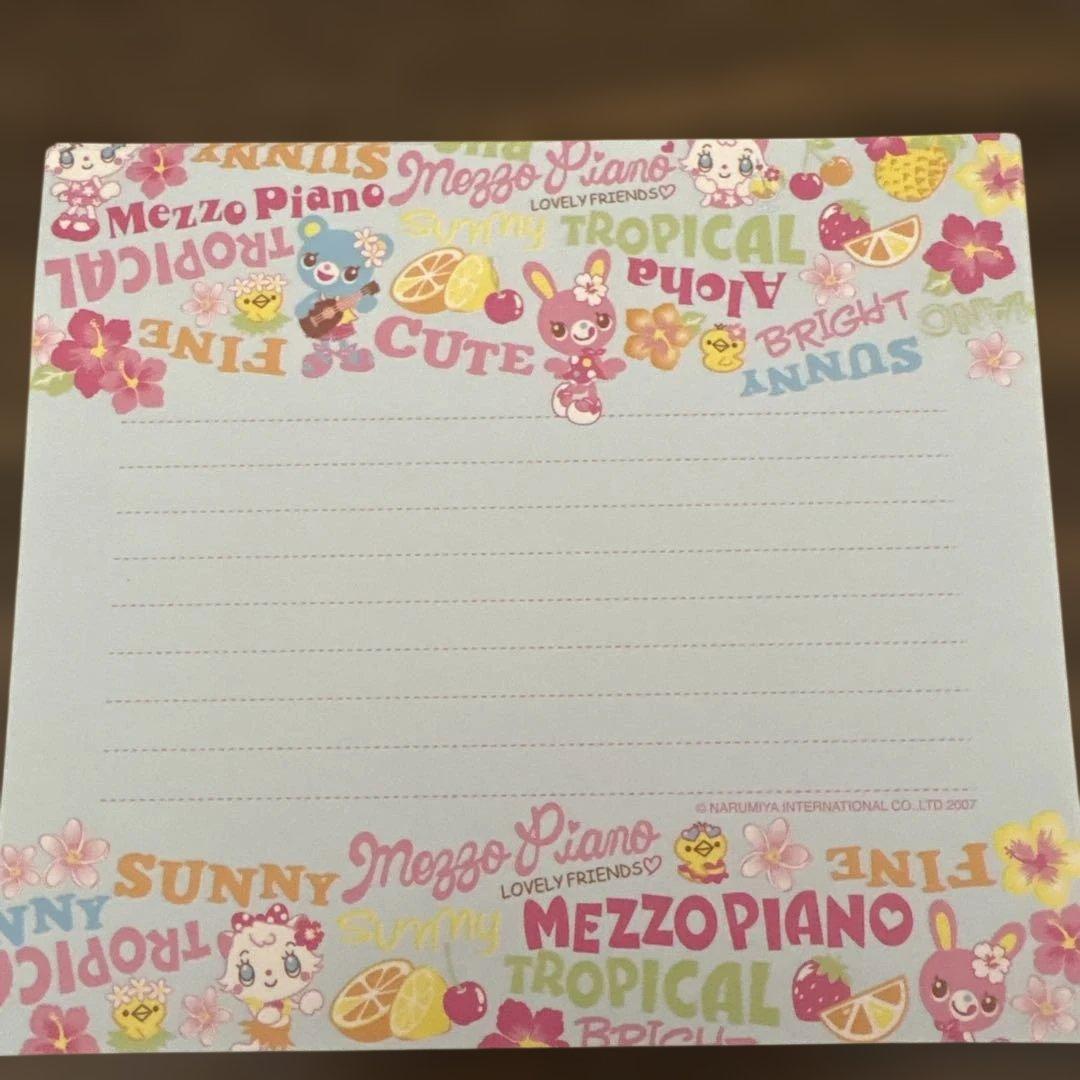 ほぼ新品♡使い残りメゾピアノダイカットレターセット — image 4