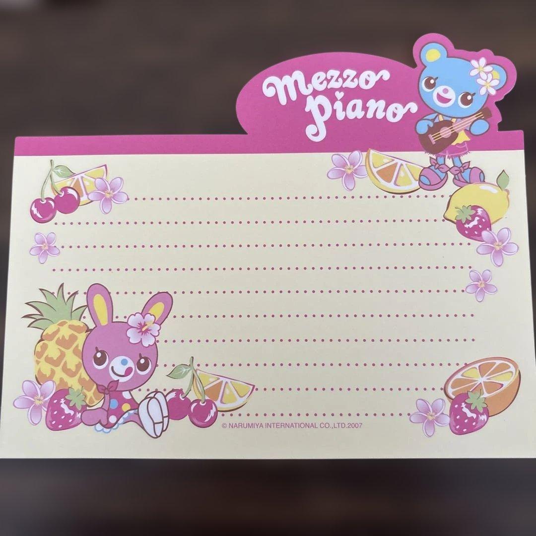 ほぼ新品♡使い残りメゾピアノダイカットレターセット — image 5