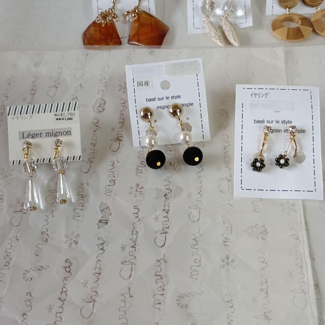 Y93新品イヤリングまとめ売り — image 2