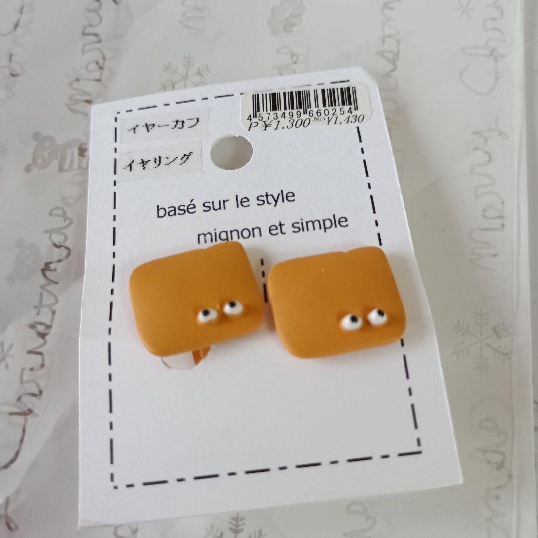 Y93新品イヤリングまとめ売り — image 4