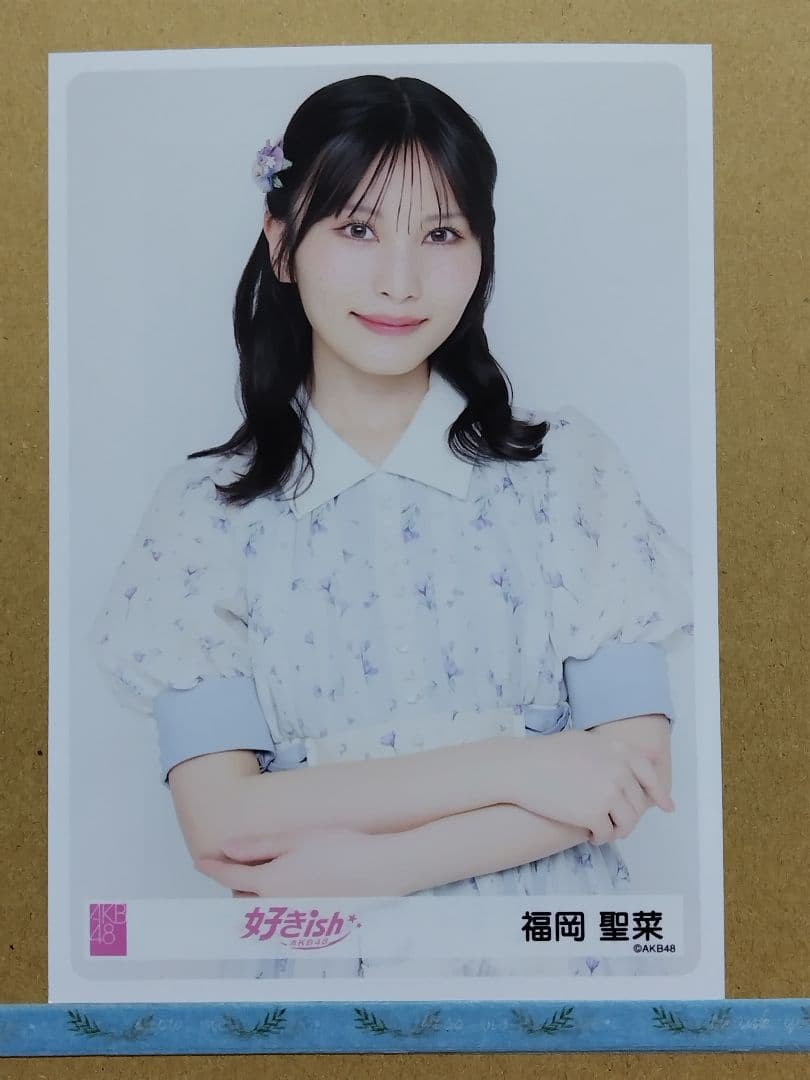 AKB48 福岡聖菜「好きish」個別握手会 有明GYM-EX 生写真コンプ — image 2