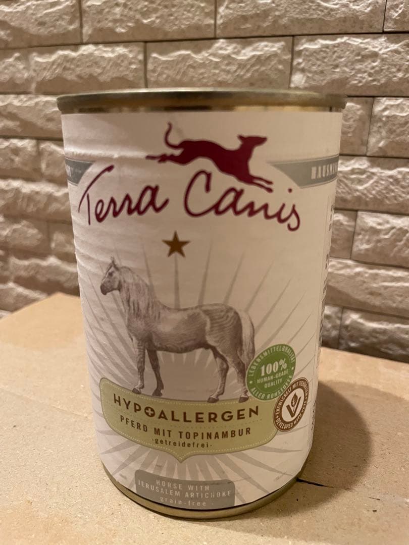 Terra Canis テラカニス 馬肉 ハイポアレルゲン 5缶セット 犬用 — image 5