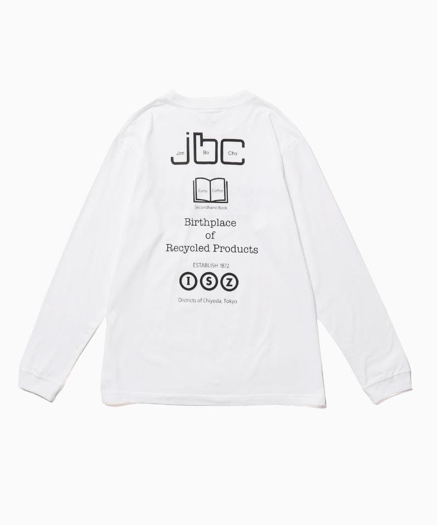 【新品未使用品】喫茶さぼうる　長袖Tシャツ　サイズ選べます！ — image 4