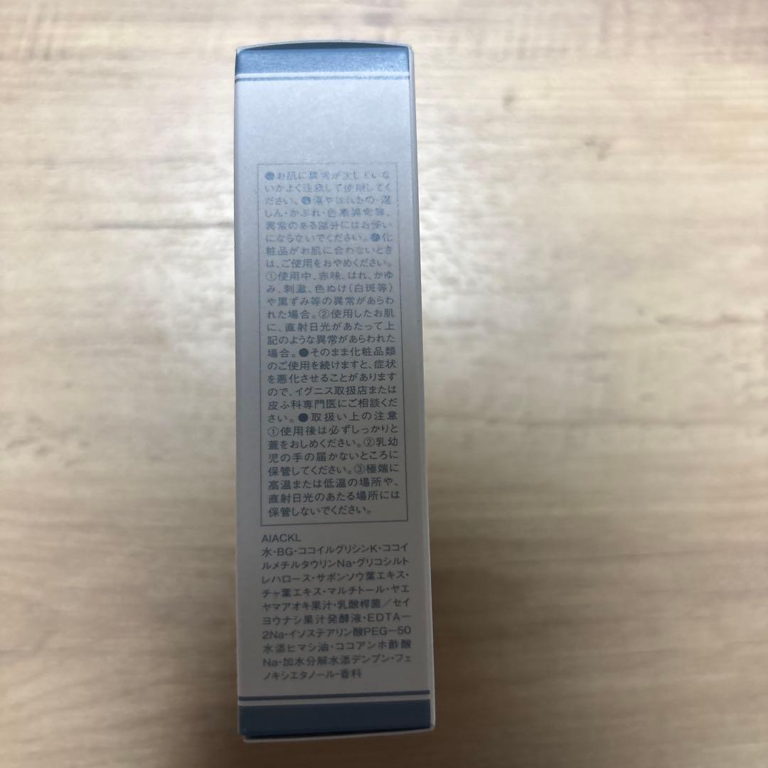 IGNIS io FEMININE WASH N ボディ用洗浄料 — image 3