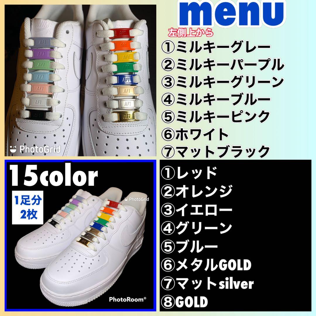 スニーカー エアフォース1 デュブレ【ブラック】AF1 デュプレ 紐 — image 5