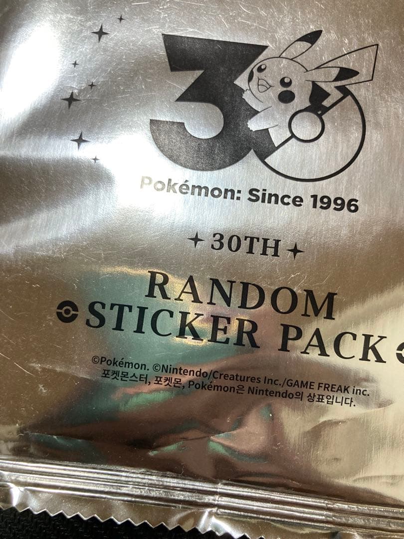 ポケモン　30周年 ステッカー 韓国限定 キノガッサ — image 2