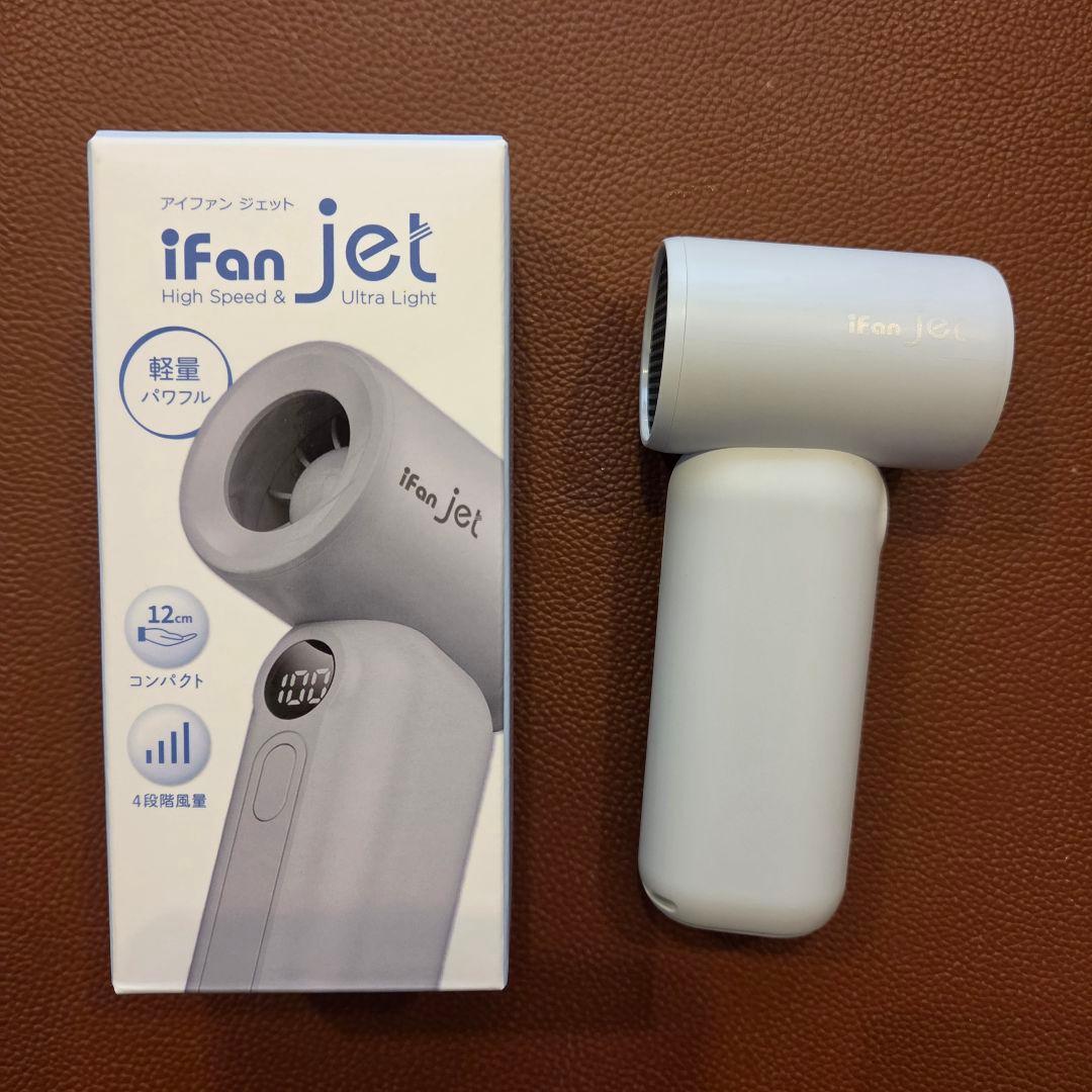 [m様専用]iFan Jet 本体 ハンディファン IF-JT26C — image 2