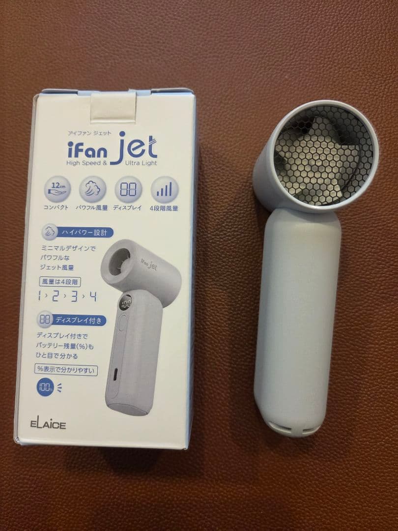 [m様専用]iFan Jet 本体 ハンディファン IF-JT26C — image 4