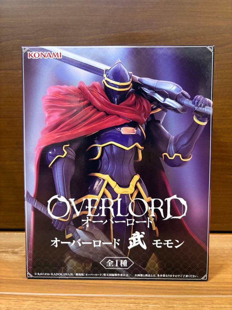 【新品未開封】オーバーロード　モモン　コキュートス　セット — image 2