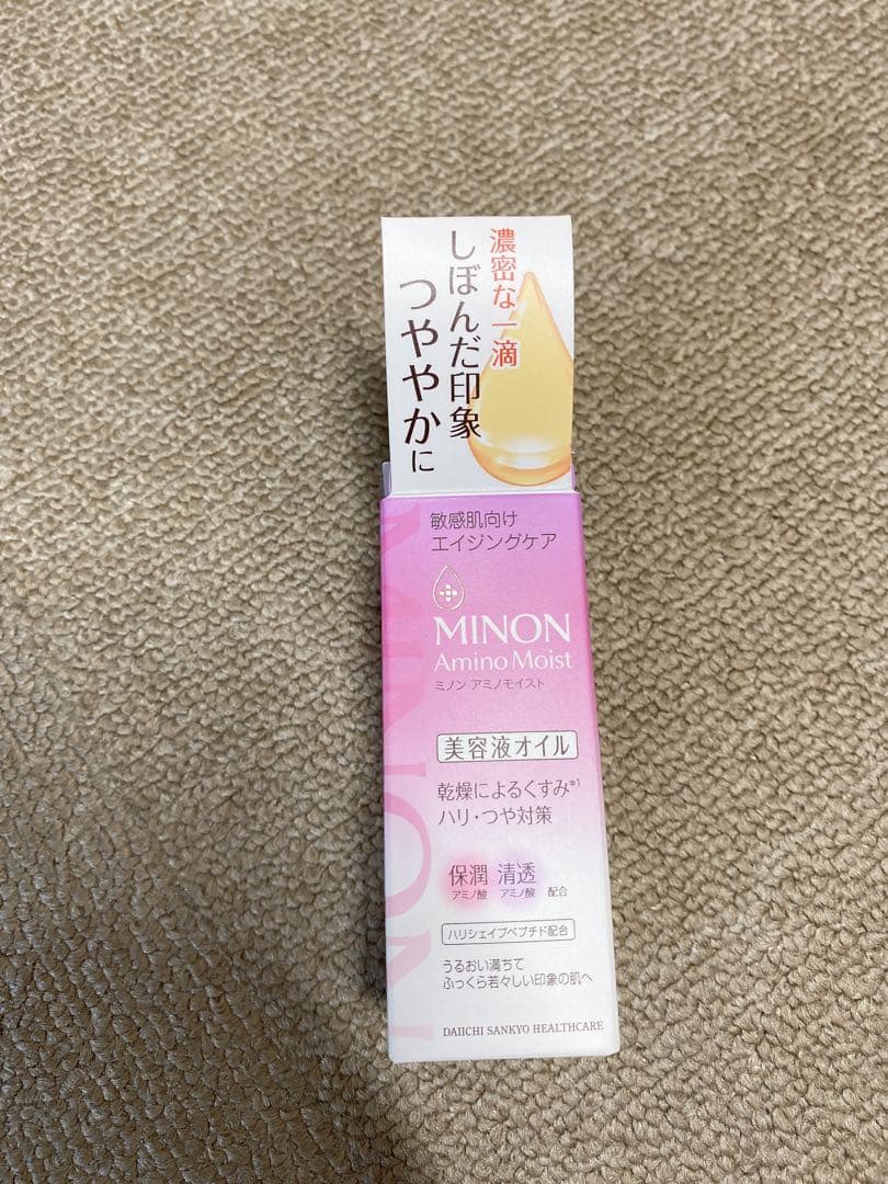 新品同様　MINON★ミノン　美容液オイル　くすみ　ハリ　ツヤ — image 2
