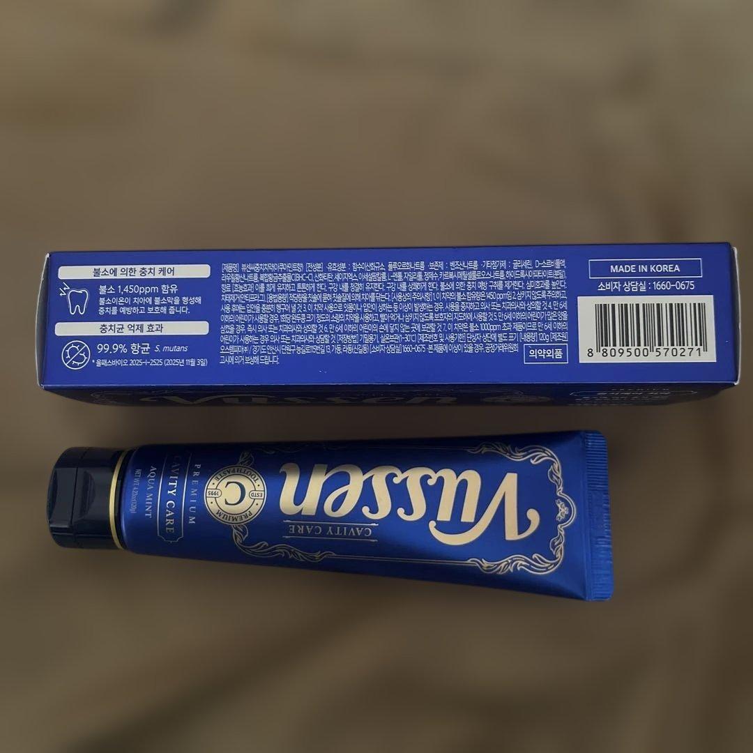 VUSSEN C — image 3