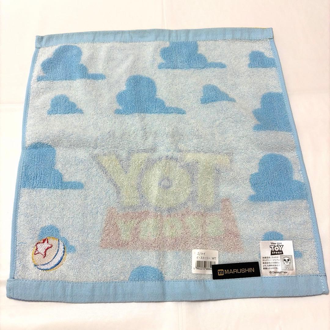 トイストーリーロゴ ハンドタオル — image 3