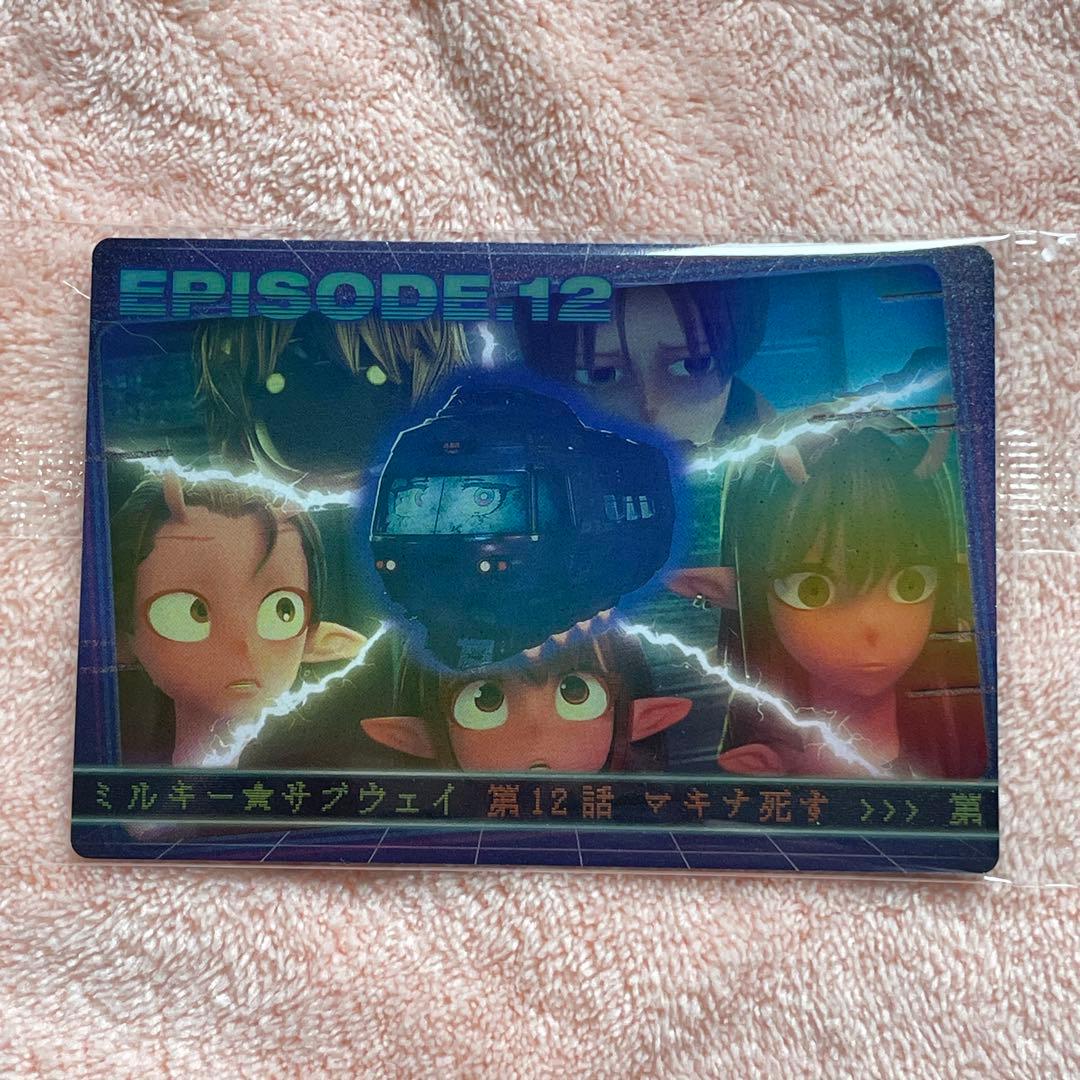 ミルキー☆サブウェイ ステッカー カードセット — image 3