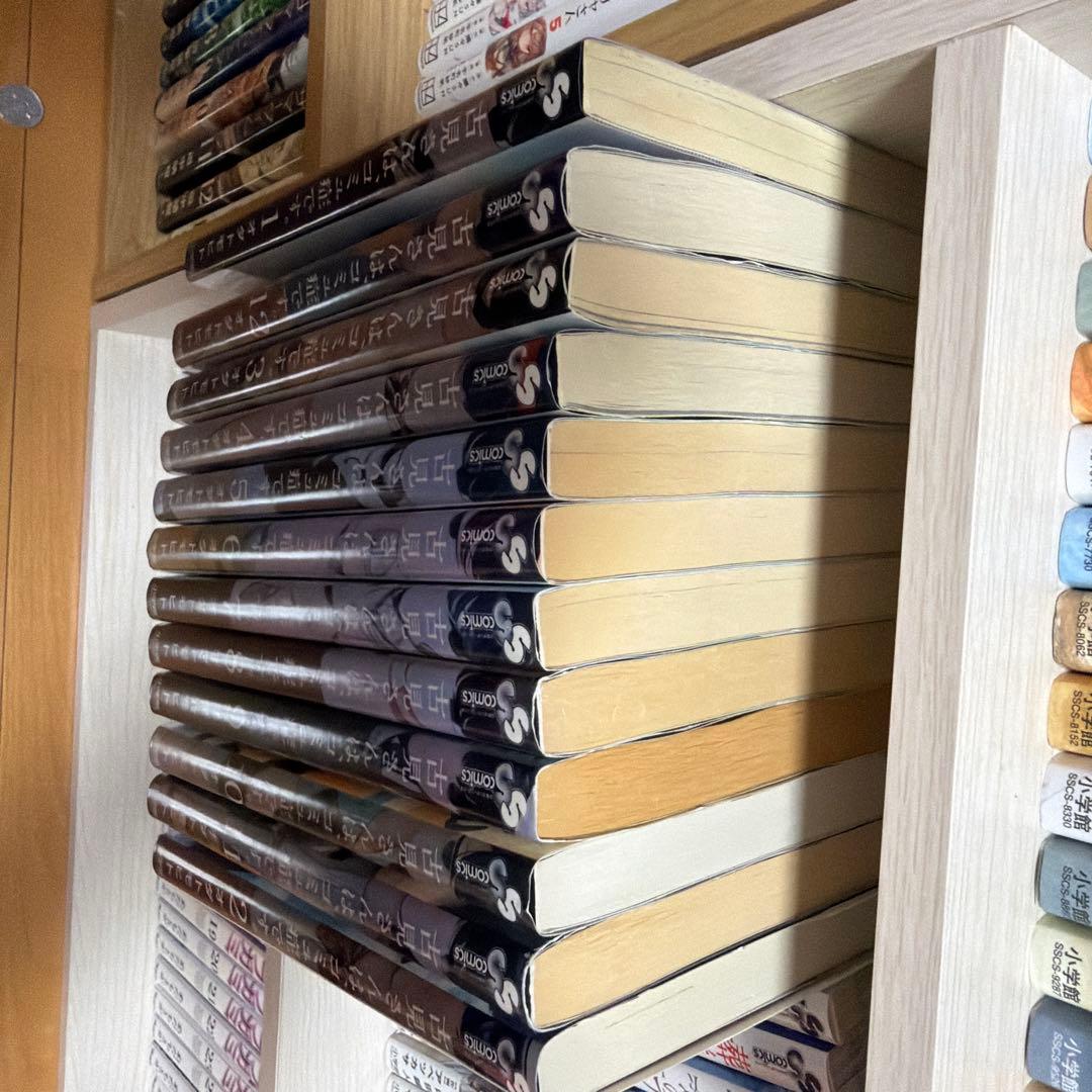 古見さんは、コミュ症です。　　1~12 — image 2