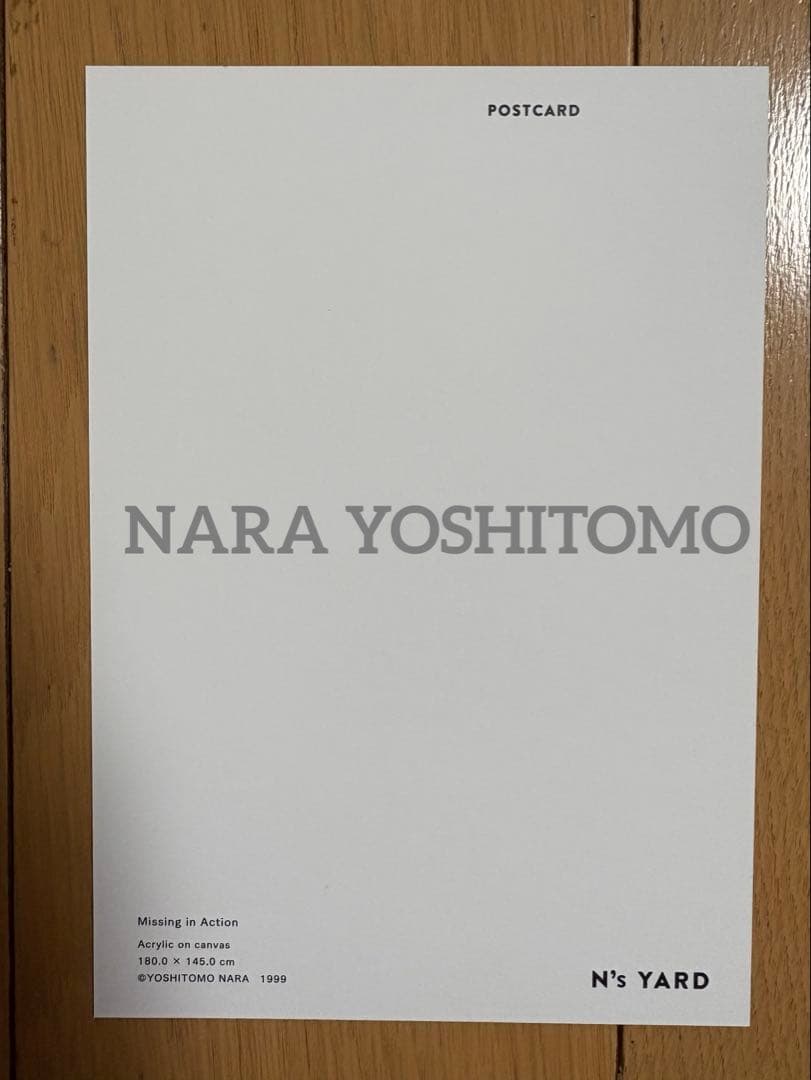 新品『奈良美智ポストカード』 — image 2