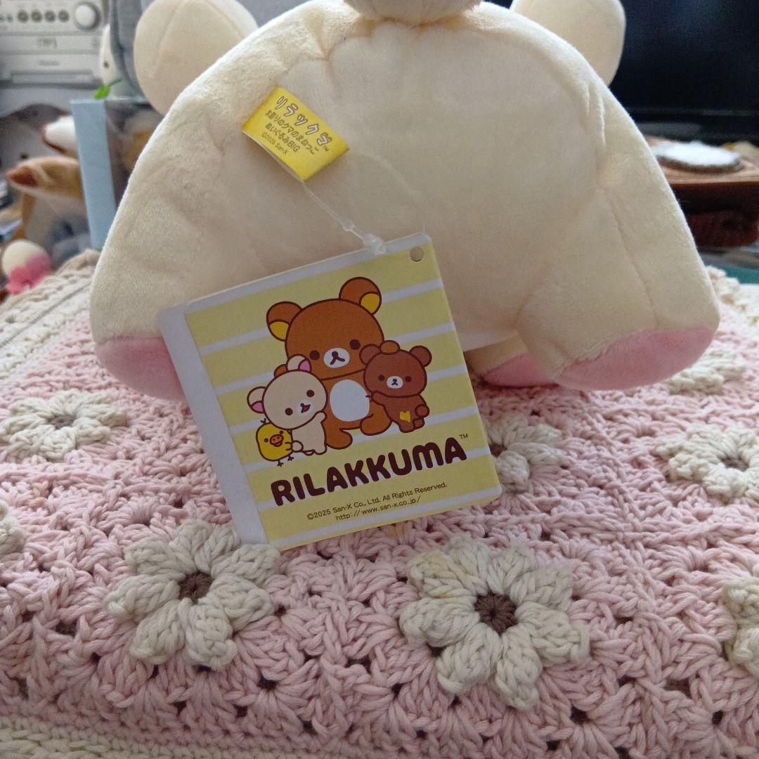 リラックマ コリラックマ ぬいぐるみ いちご — image 3