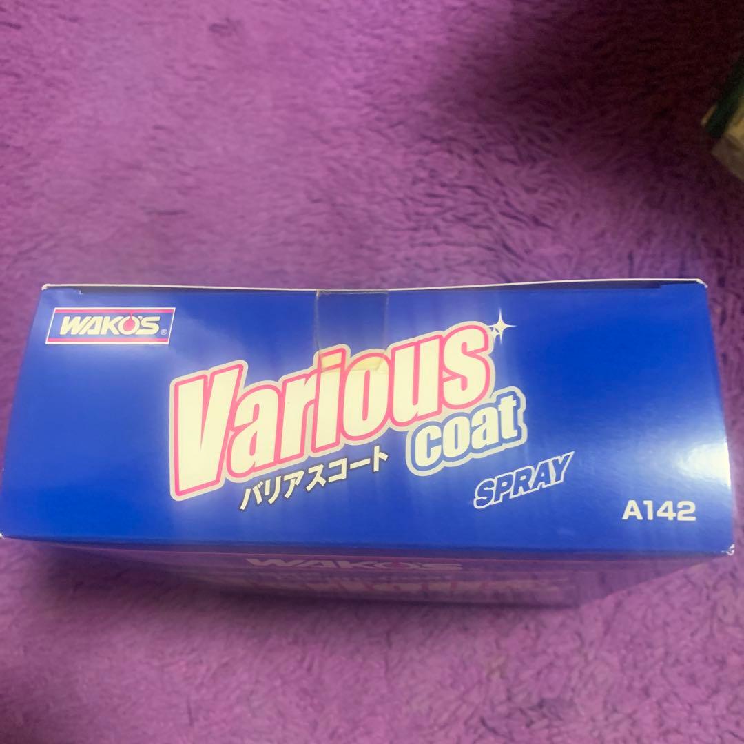 WAKO'S Various Coat A142 300ml — image 2