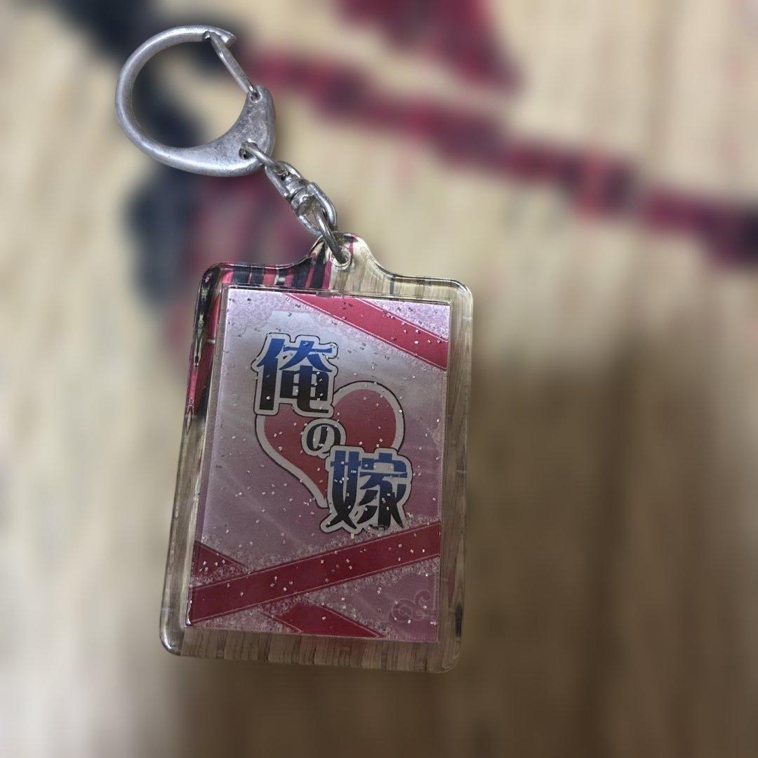 俺の嫁 アクリルキーホルダー【セイバー】 — image 2