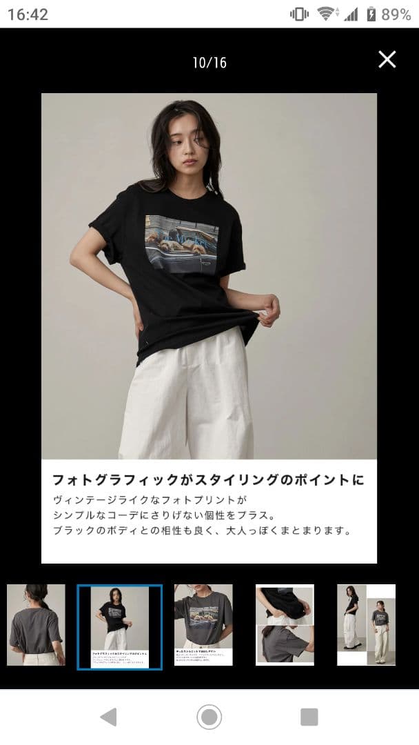 OF ROOM フォトプリントTシャツ 半袖 — image 5