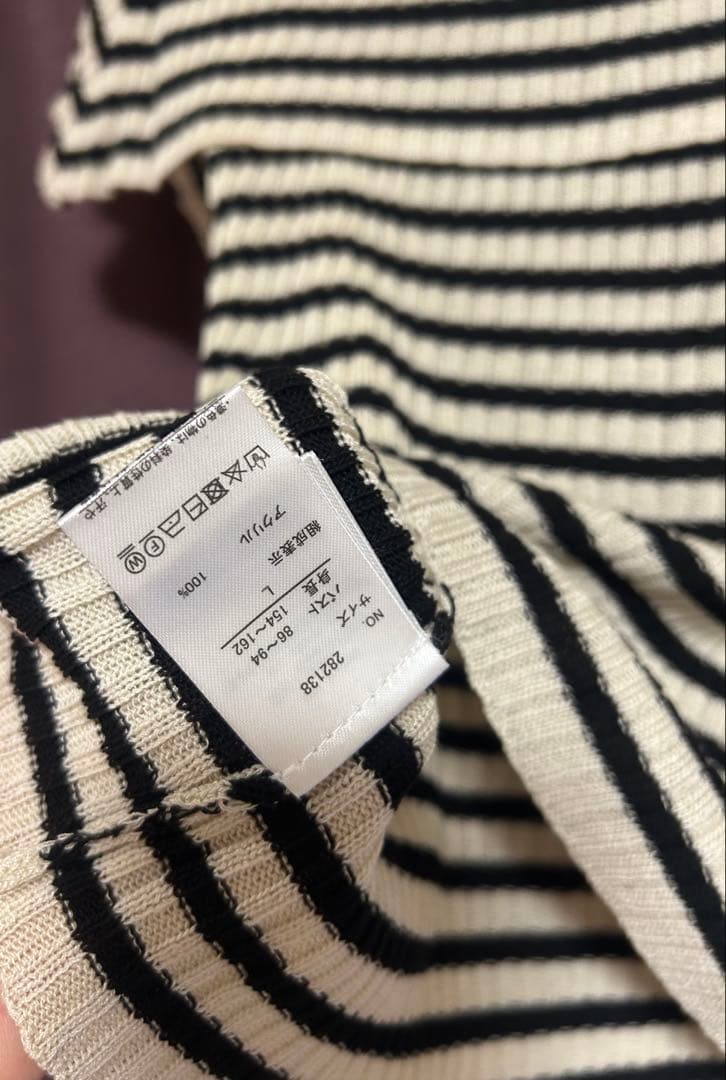 ストライプ リブ編み 半袖ニット — image 4