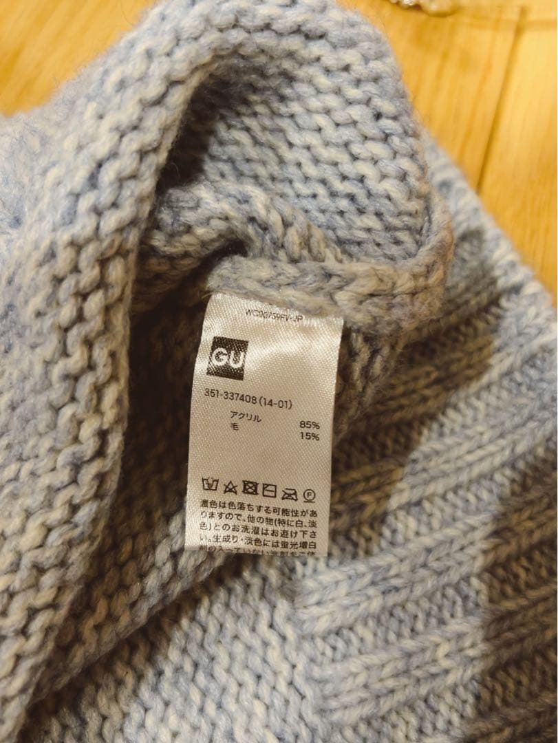 GU タートルネックニット ライトブルー M — image 2