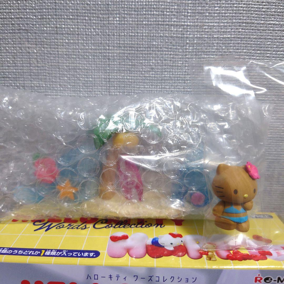 ハローキティ ワーズコレクション Aloha アロハ — image 2