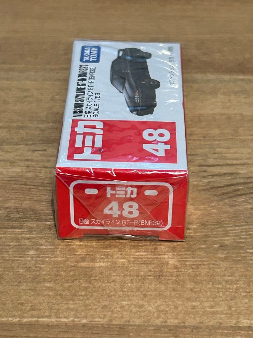 廃盤トミカ 日産スカイラインGT-R BNR32 未開封未使用品シュリンク付き — image 3