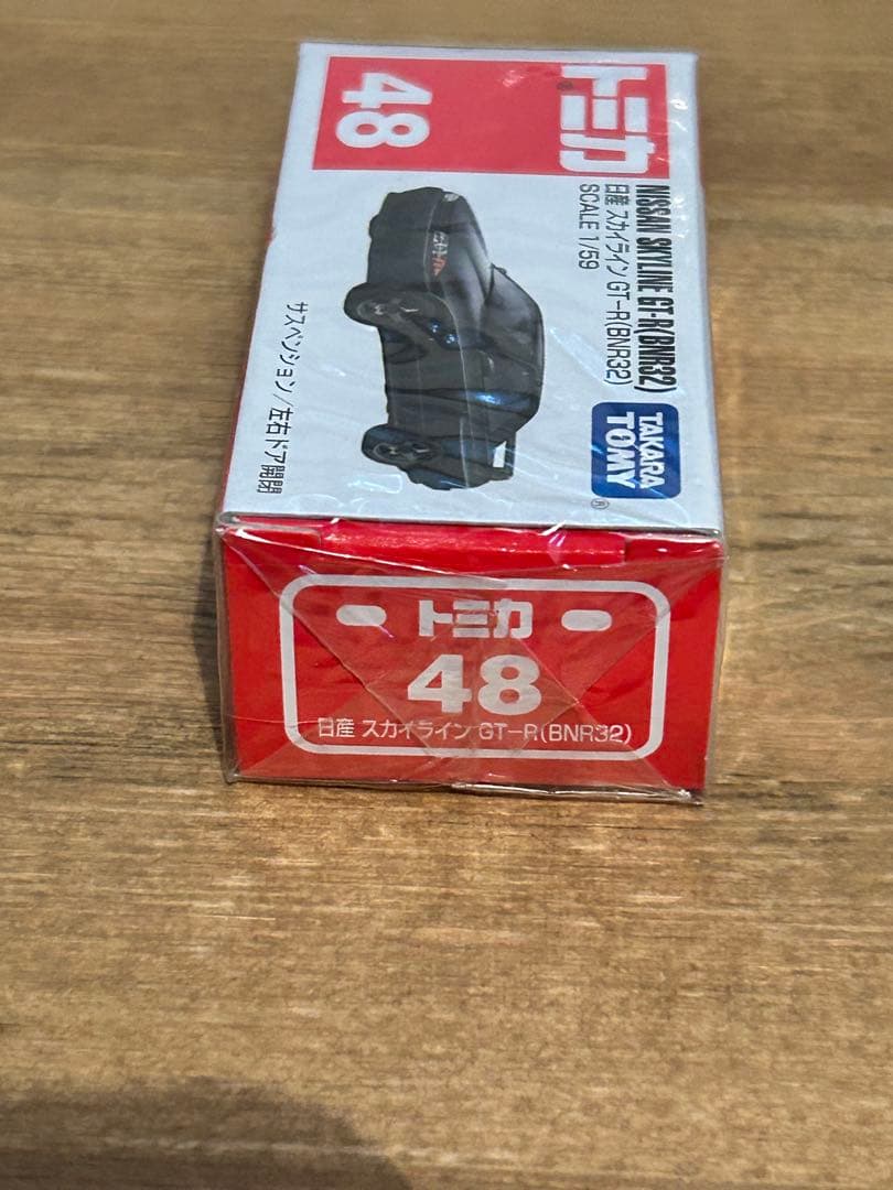 廃盤トミカ 日産スカイラインGT-R BNR32 未開封未使用品シュリンク付き — image 4
