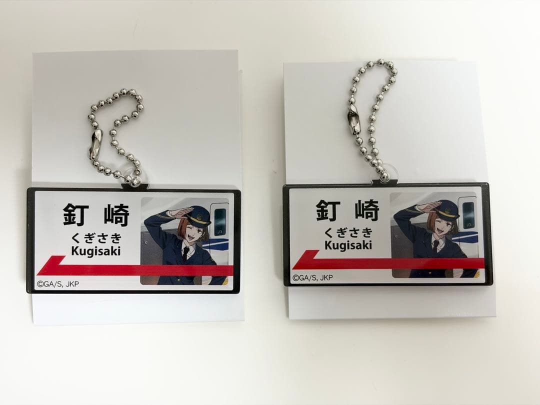 呪術廻戦　くら寿司　呪術廻戦展　じゅじゅ探訪　釘崎野薔薇　まとめ売り — image 3