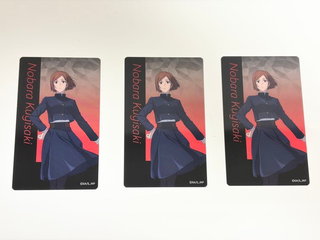 呪術廻戦　くら寿司　呪術廻戦展　じゅじゅ探訪　釘崎野薔薇　まとめ売り — image 5