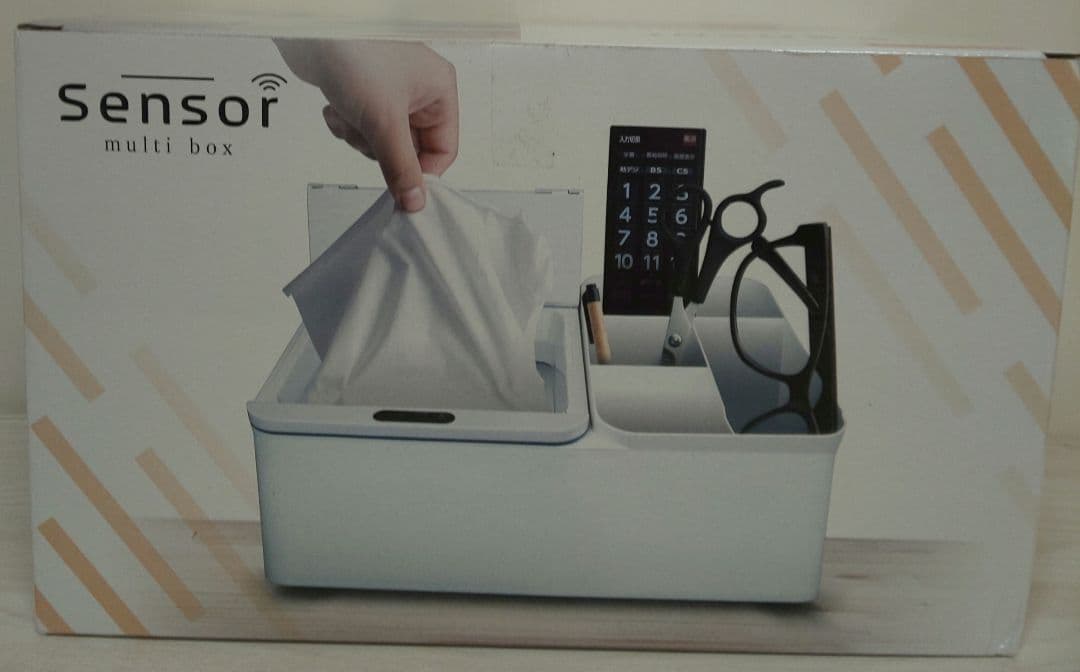 Sensor multi box センサー マルチ ボックス — image 2