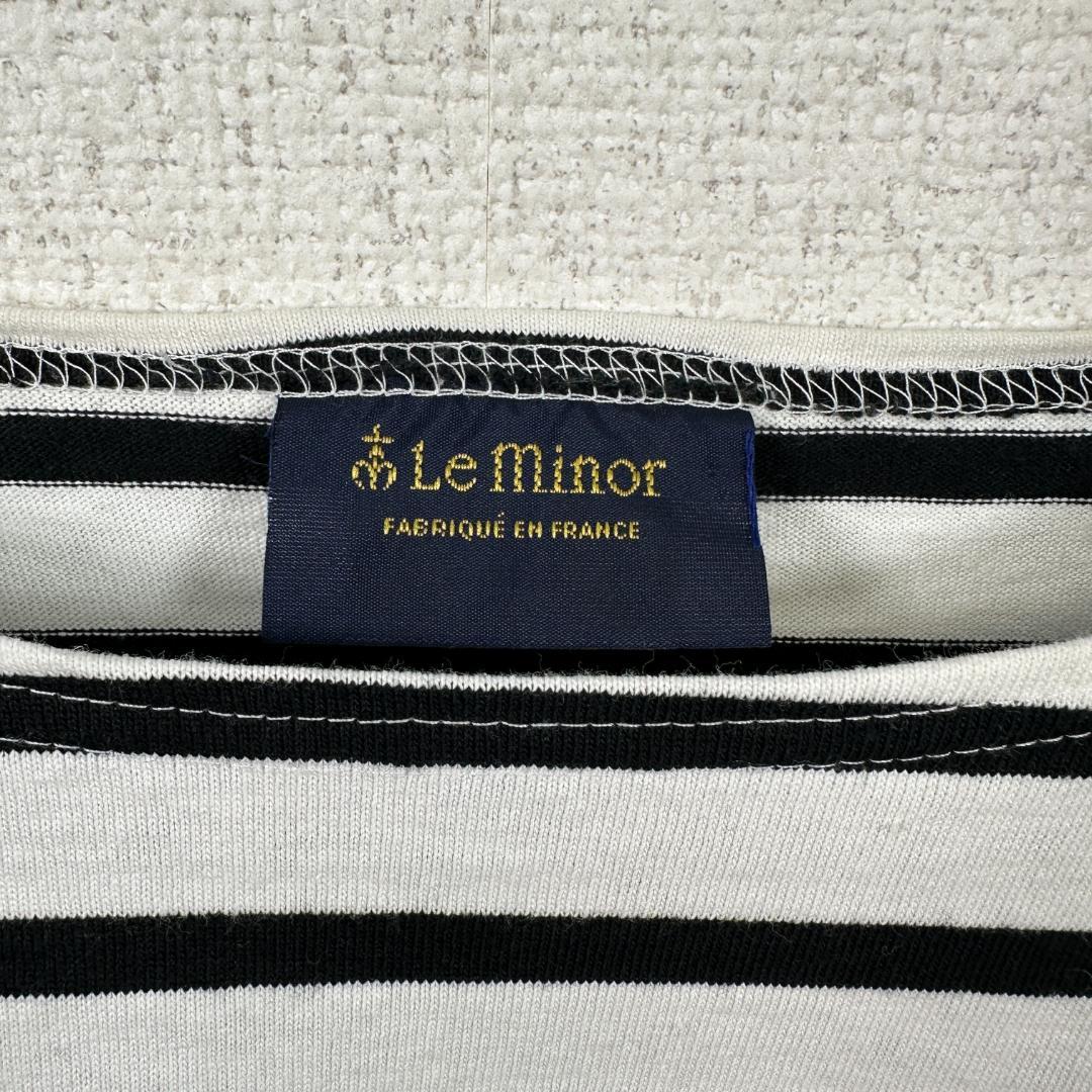 Le Minor（ルミノア）ボーダー 長袖カットソー L相当 ホワイト×ブラック — image 3