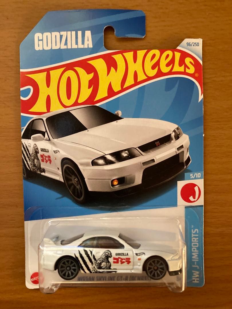ホットウィールスカイライン２台セット — image 3